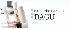 color school & studio DAGU